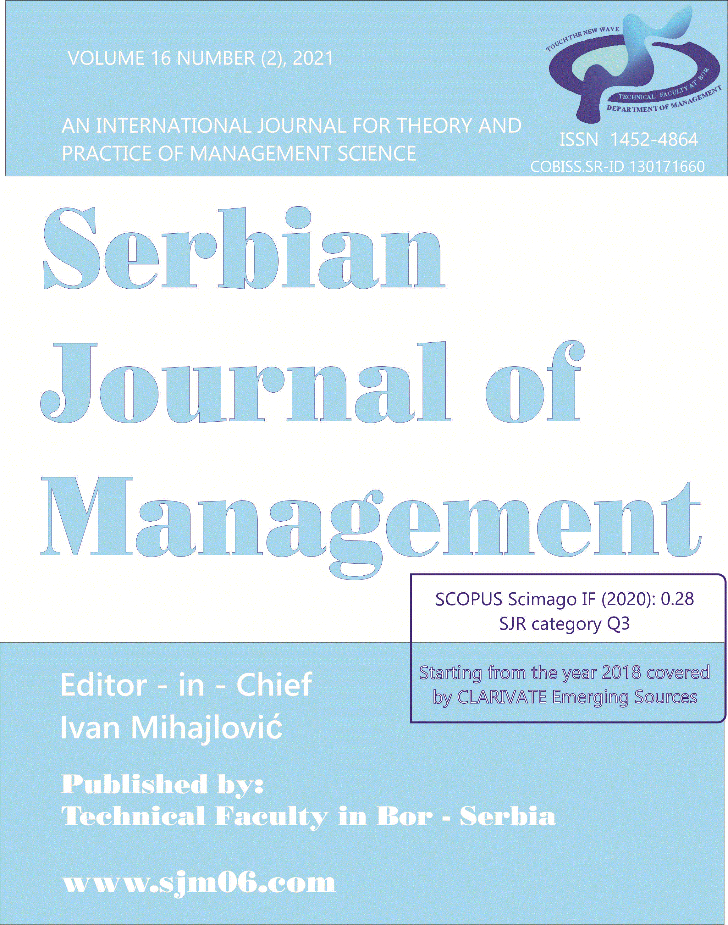 Serbian Journal of Management
